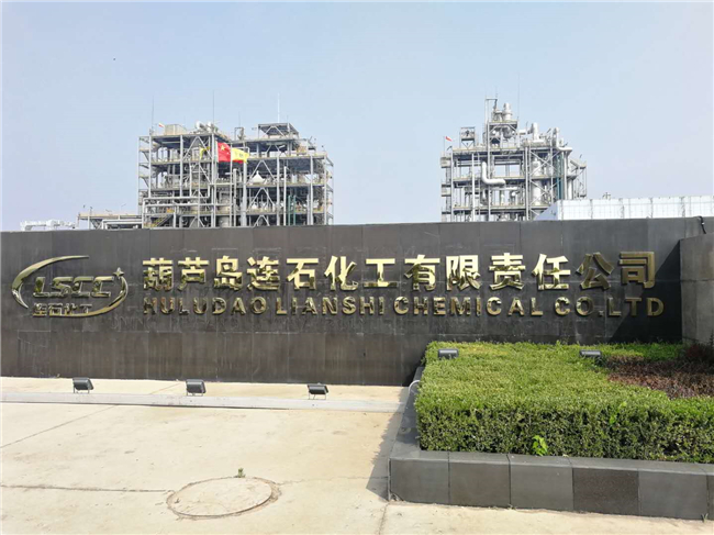 客戶(hù)企業(yè)照片